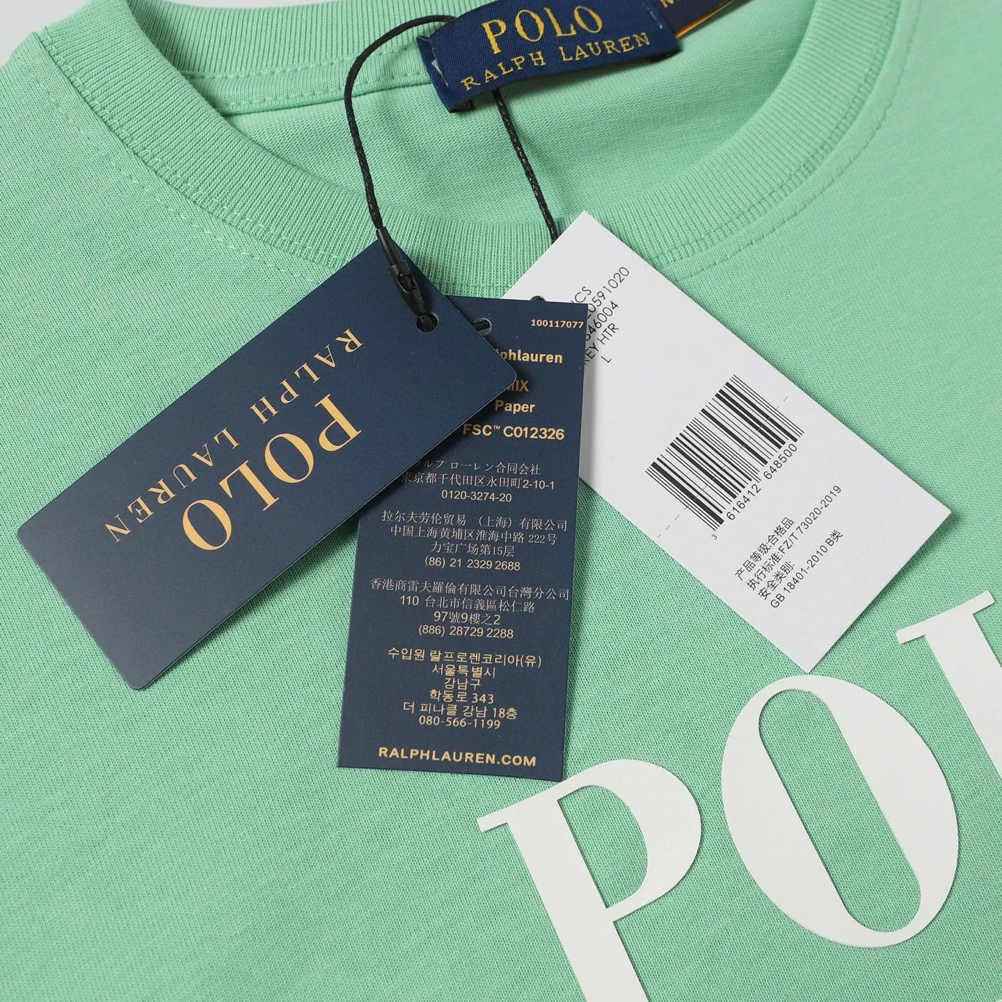 P126 Style number: 508 Ralph Lauren/Ralph Lauren 25ss new summer 3D silicone Polo embossed round neck T-shirt. The main logo on the neck has a QR code mark, which can be scanned for verification. It uses 3D silicone three-dimensional English letter logo embossing to distinguish low-low products on the market. 32 counts, 240g hydrophilic toner, 100% cotton fabric, comfortable and soft, highly breathable, focusing on high-end cost-effectiveness, needless to say good quality. Available in a variety of colors, both boys and girls can try this genderless style, giving them a yuppie tone in no time. Immerse yourself in your leisurely style, and have your own style in retro. Natural, vivid and very French romantic feelings, perfectly integrating youthful atmosphere and trend. Color: off-white, navy blue, dark green, light green Size: S-xL S Shoulder width 44 Bust 104 Sleeve length 23 Clothing length 72 M Shoulder width 45 Bust 108 Sleeve length 24 Clothing length 74 L Shoulder width 46 Bust 112 Sleeve length 25 Clothing length 76 xL Shoulder width 47 Bust 116 Sleeve length 26 Clothing length 78